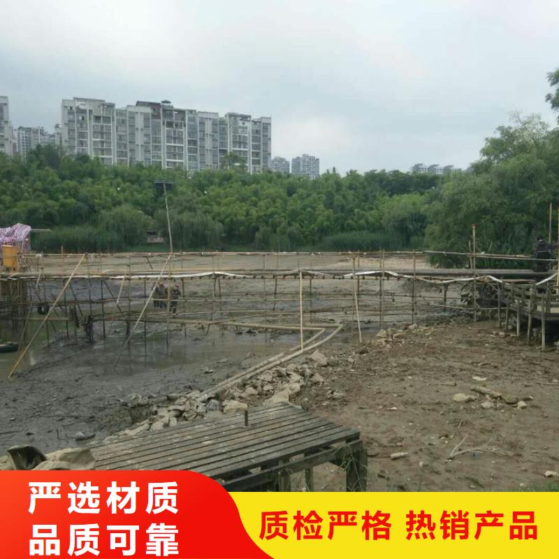 污泥处理-生物酶土壤固化剂海量现货