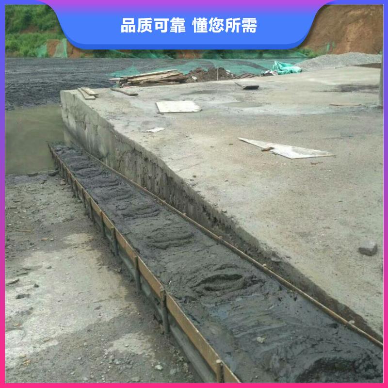 污泥处理-土壤固化剂实力优品