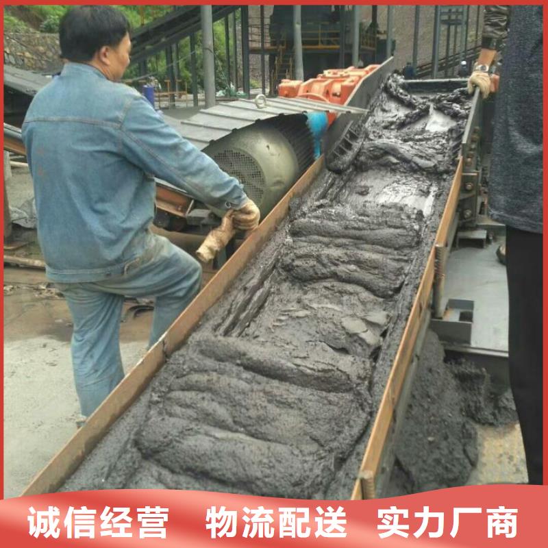 污泥处理-油泥改性固化剂贴心服务