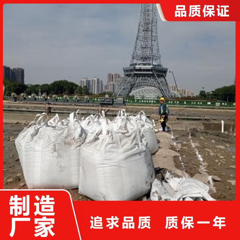 污泥处理,淤泥改性固化剂颜色尺寸款式定制