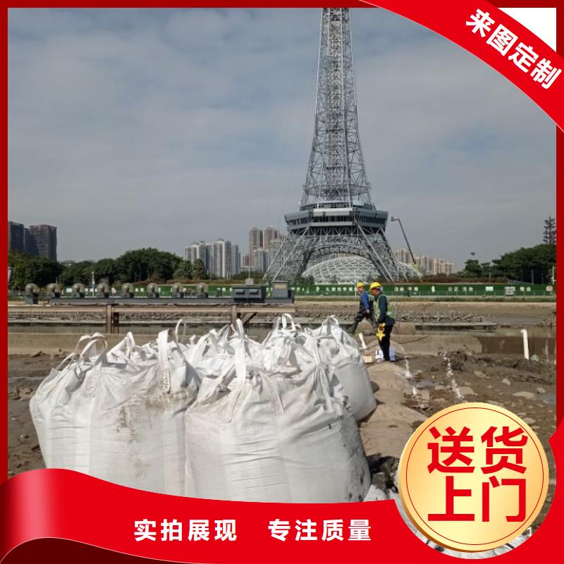 污泥处理,沙土固化剂诚信可靠