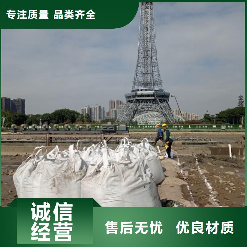 【污泥处理】淤泥改性固化剂自有生产工厂