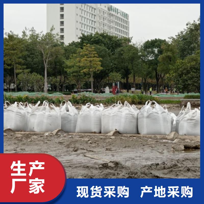污泥处理淤泥改性固化剂厂家经验丰富