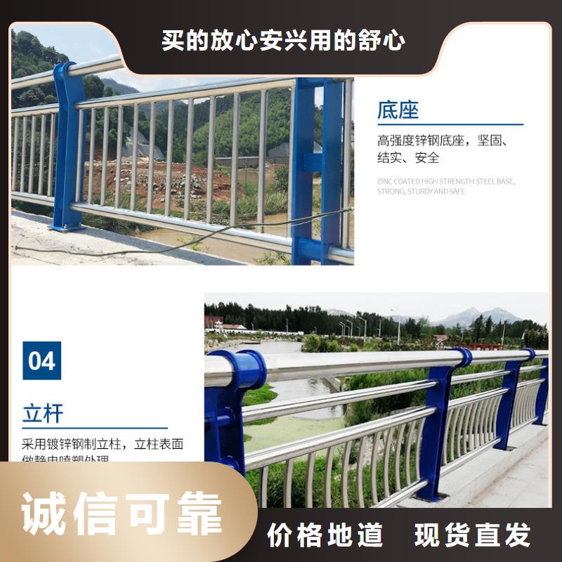 不锈钢碳素钢复合管不锈钢复合管桥梁护栏符合行业标准