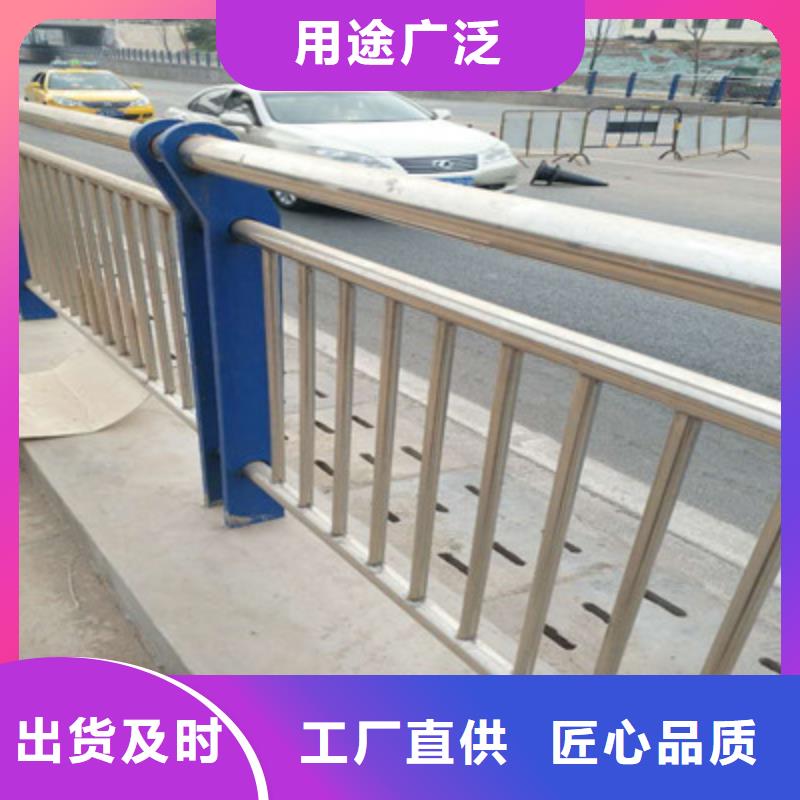 定制润达不锈钢碳素钢复合管 景观桥梁护栏检验发货