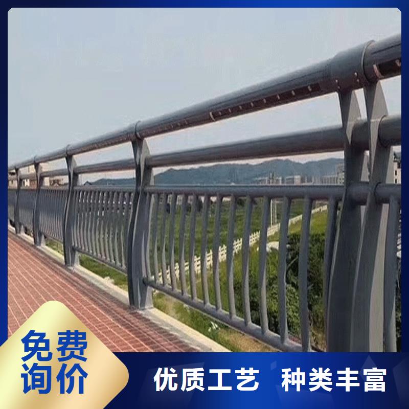 不锈钢碳素钢复合管不锈钢复合管桥梁护栏符合行业标准
