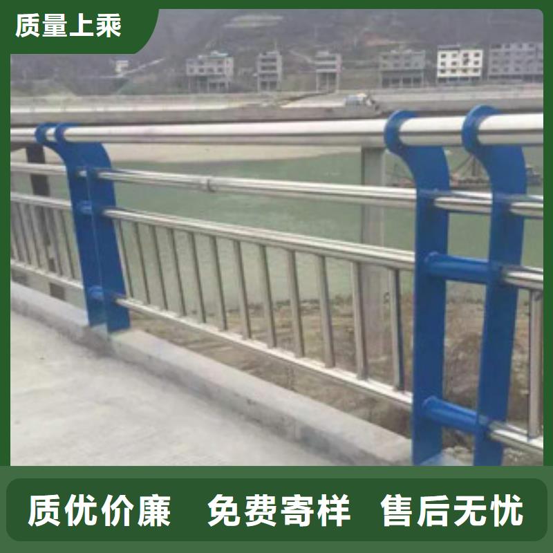 不锈钢碳素钢复合管护栏钢板立柱专业生产品质保证