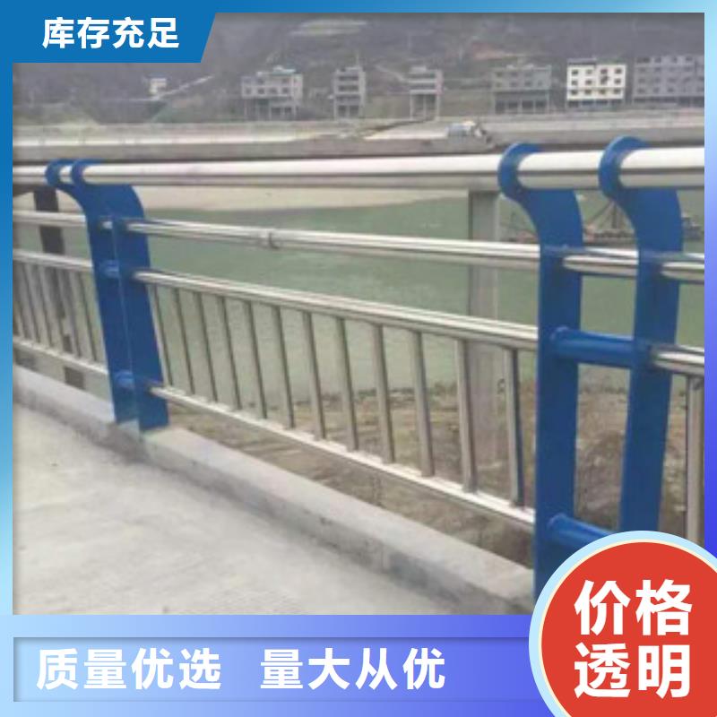 不锈钢碳素钢复合管不锈钢复合管桥梁护栏诚信经营现货现发