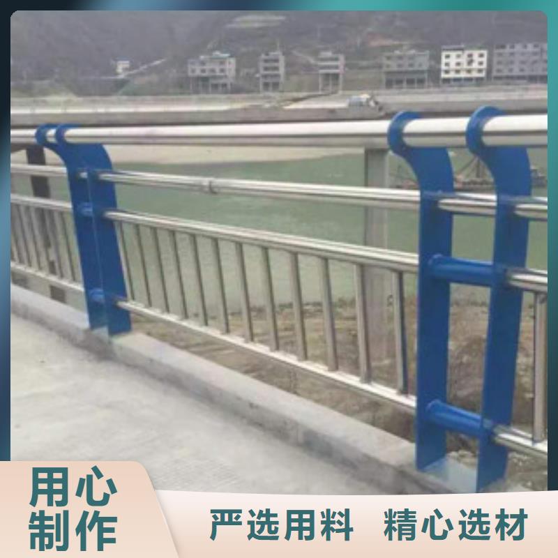 【不锈钢碳素钢复合管】不锈钢复合管桥梁护栏来图定制