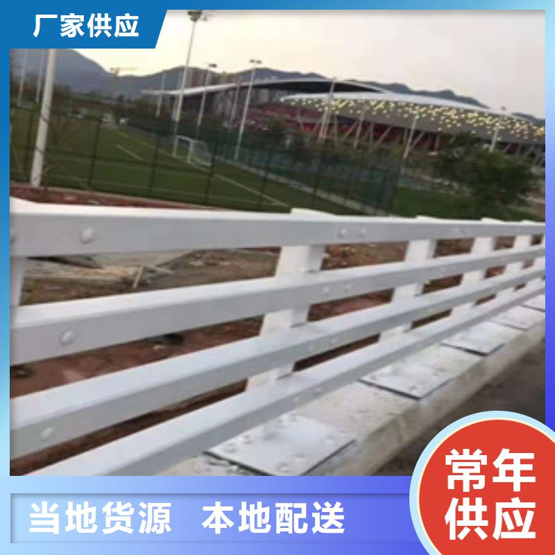 不锈钢复合管护栏护栏钢板立柱质量为本