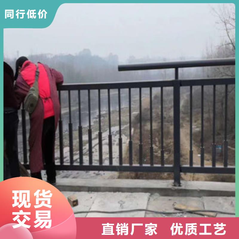 不锈钢复合管护栏,【不锈钢碳素钢复合管】性能稳定