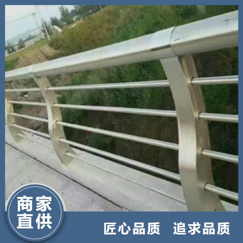 不锈钢复合管护栏不锈钢复合管桥梁护栏购买的是放心