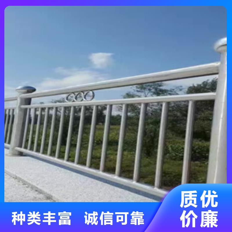 不锈钢复合管护栏景观桥梁护栏物流配送