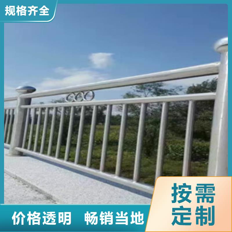 不锈钢复合管护栏景观桥梁护栏价格合理