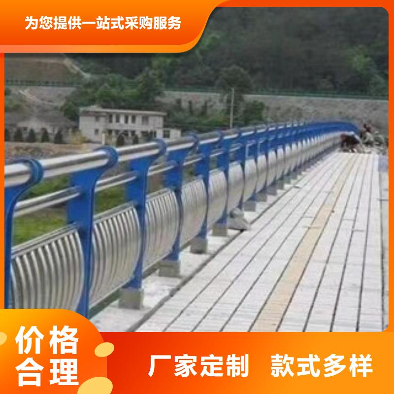 不锈钢复合管护栏【景观桥梁护栏】品质无所畏惧