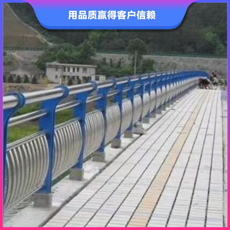 不锈钢复合管护栏不锈钢复合管桥梁护栏可放心采购