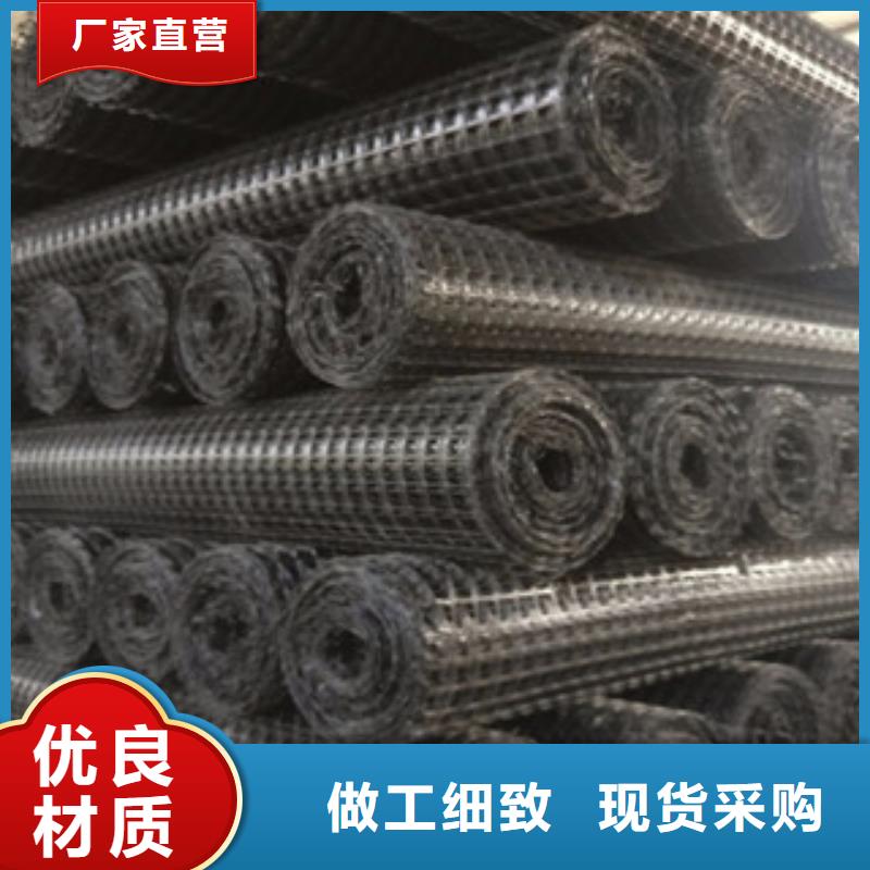 双向塑料格栅_塑料土工格栅买的放心安兴用的舒心