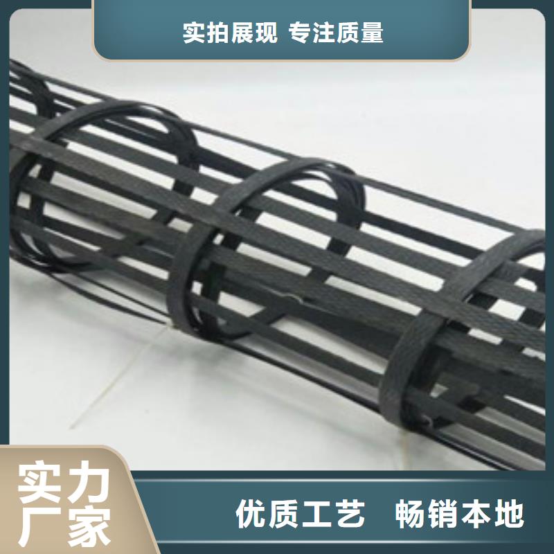钢塑土工格栅塑料土工格栅好产品有口碑