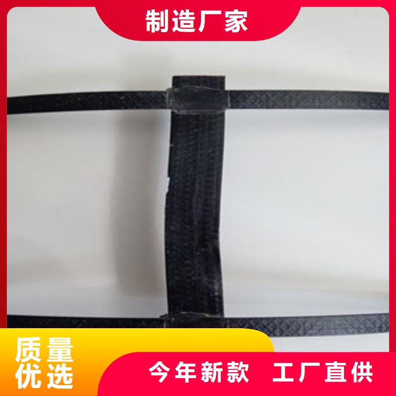 【钢塑土工格栅塑料排水板专业完善售后】