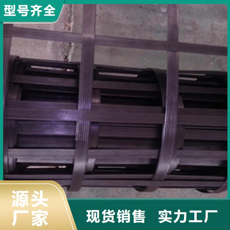 钢塑土工格栅防裂贴抗裂贴每个细节都严格把关