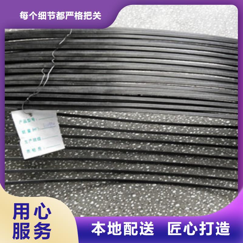 单向塑料格栅塑料土工格栅研发生产销售