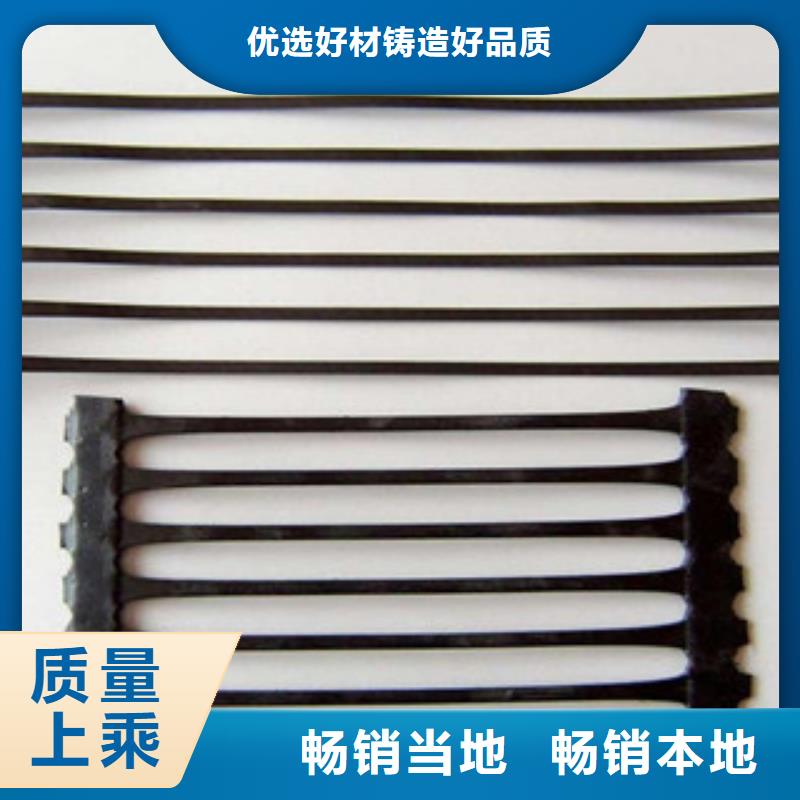 【单向塑料格栅】_玻纤土工格栅适用范围广