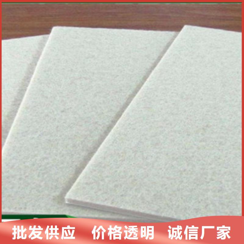 土工布塑料排水板品质做服务