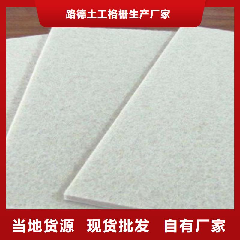土工布高强度土工网品质值得信赖