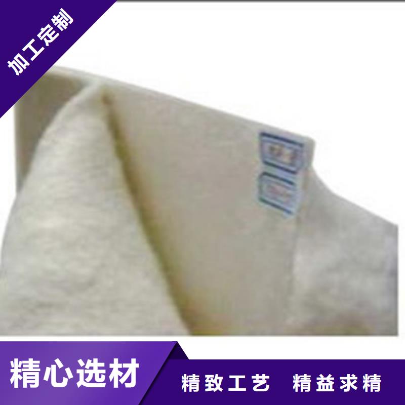土工布【塑料土工格栅】质优价廉