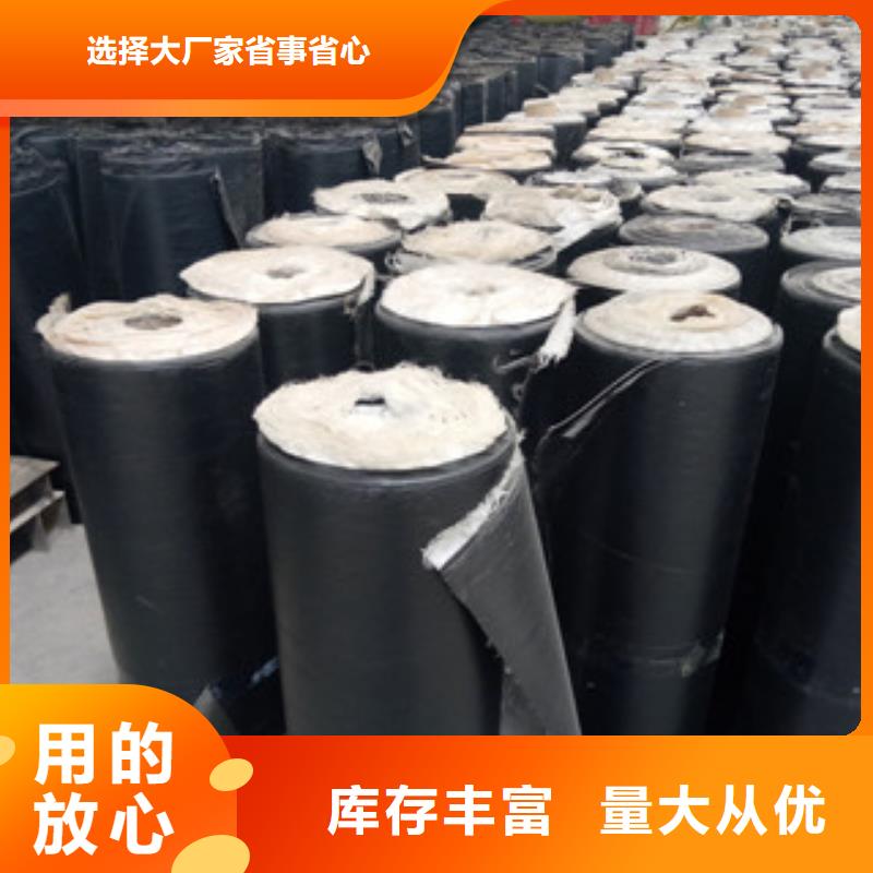 防裂贴三维植被网支持拿样