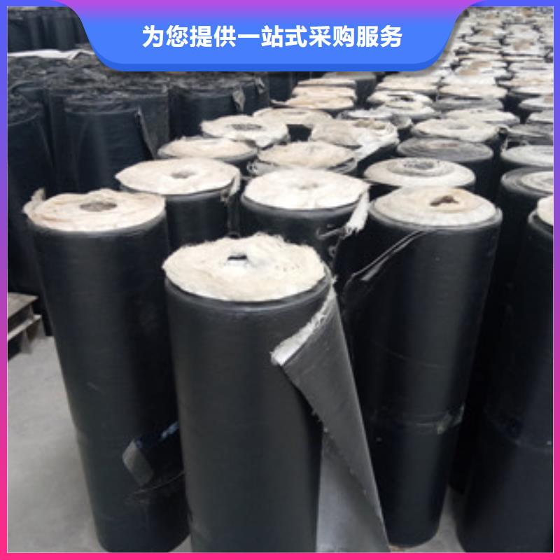 防裂贴_【三维植被网】订购