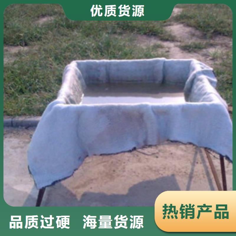 膨润土防水毯防裂贴抗裂贴材质实在