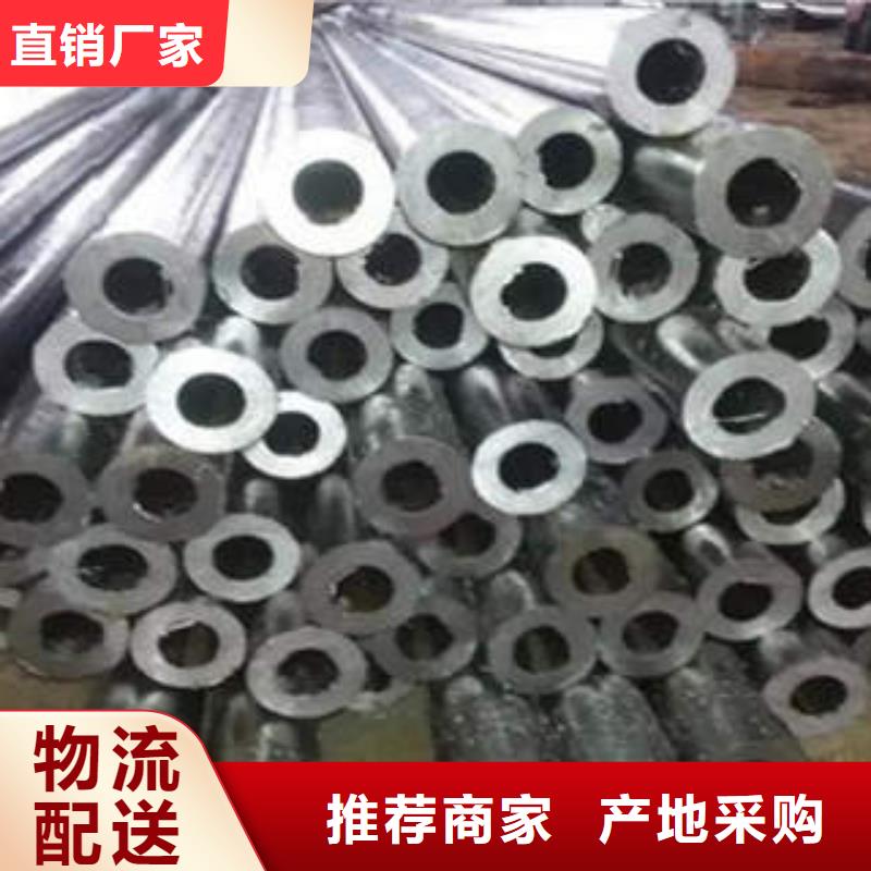 精密光亮管-40cr精密钢管实体厂家支持定制