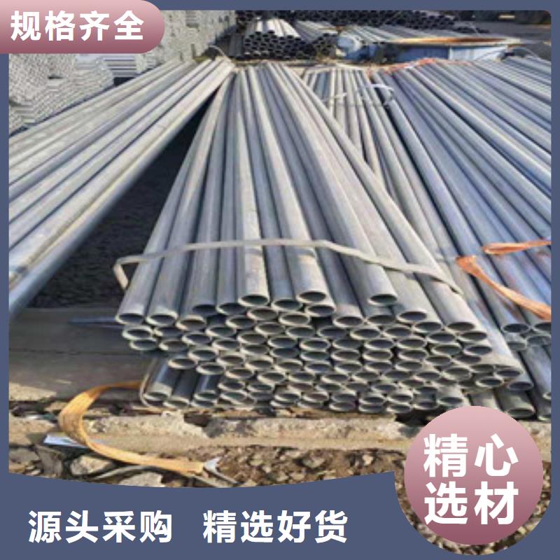 镀锌钢管镀锌方管用品质赢得客户信赖