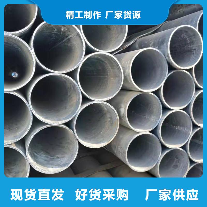 镀锌钢管-冷拔钢管细节严格凸显品质