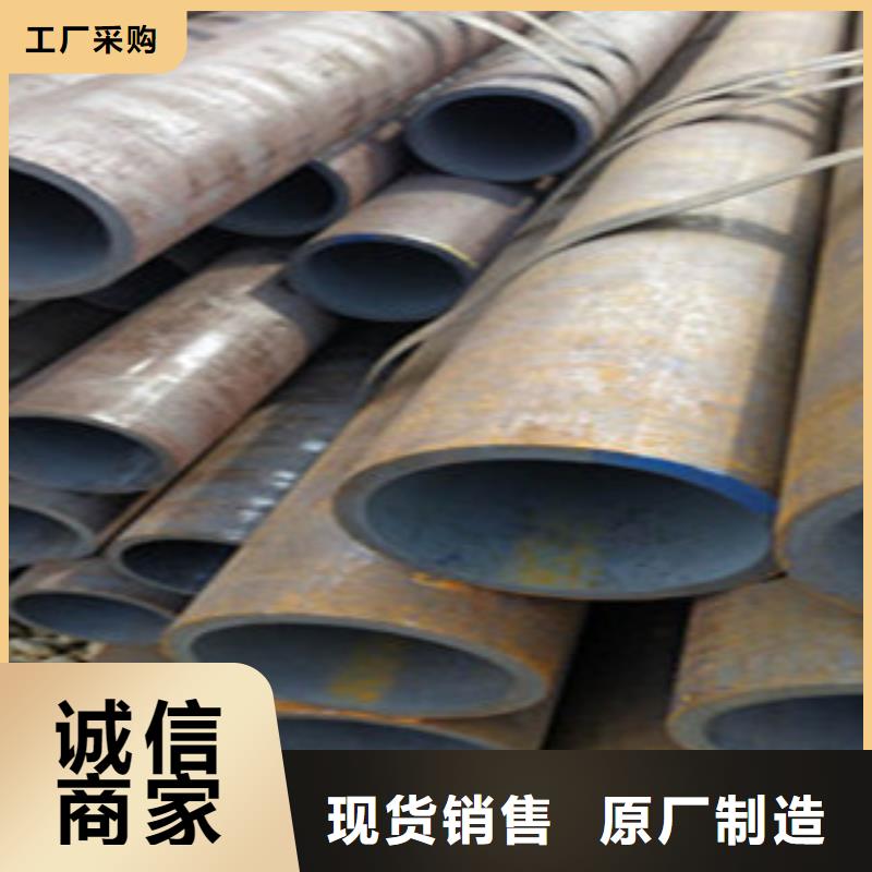 无缝钢管_【热轧无缝管】细节之处更加用心