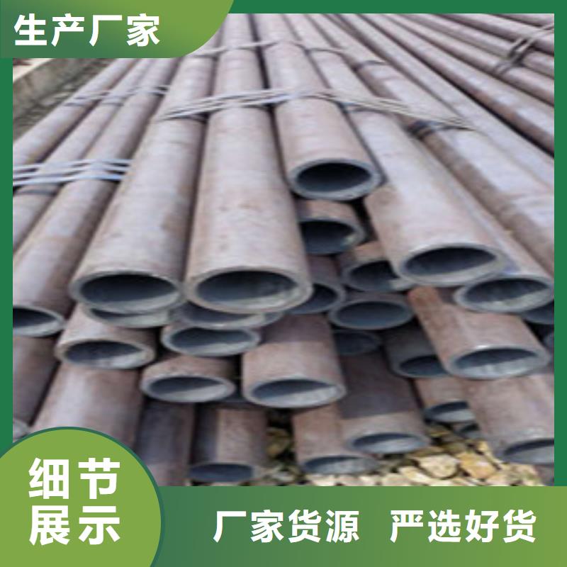 无缝钢管选择大厂家省事省心
