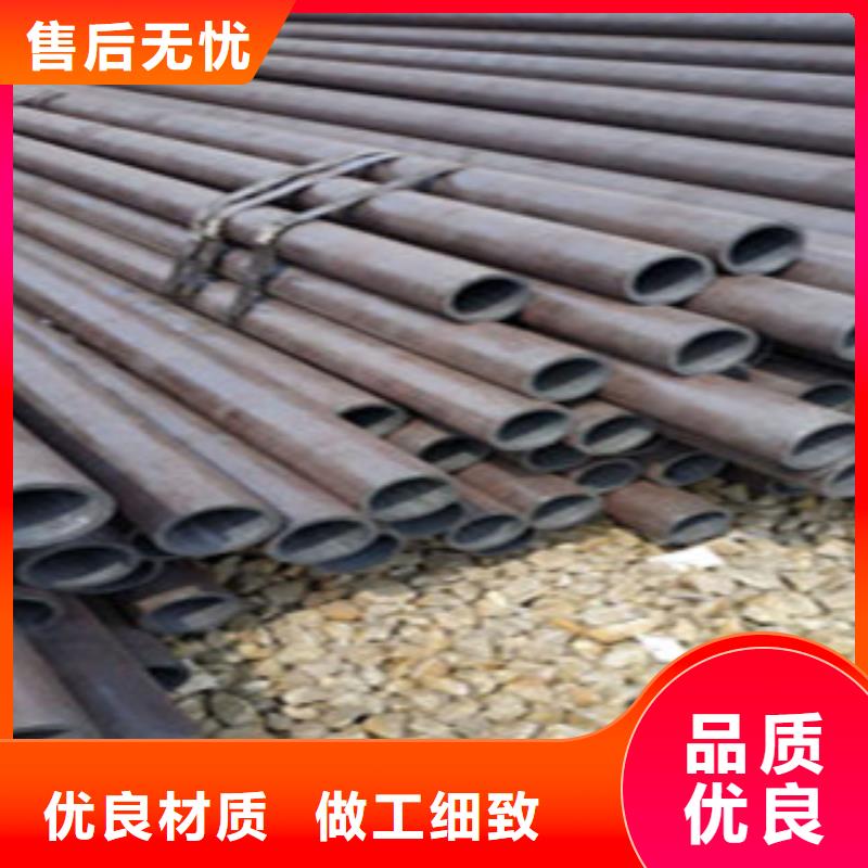无缝钢管冷拔钢管好产品价格低