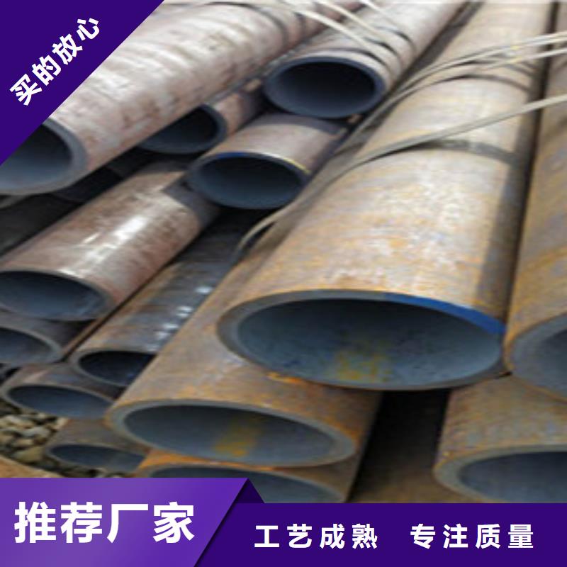 无缝钢管冷拔钢管专业生产品质保证