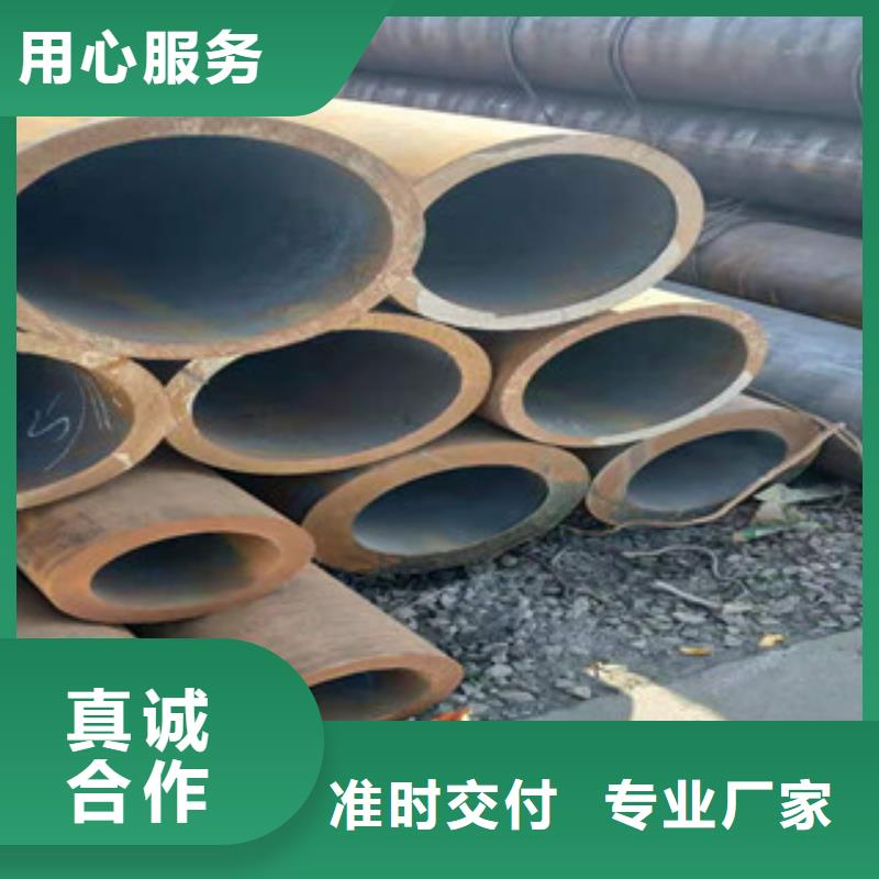 冷拔钢管_薄壁镀锌管信誉至上