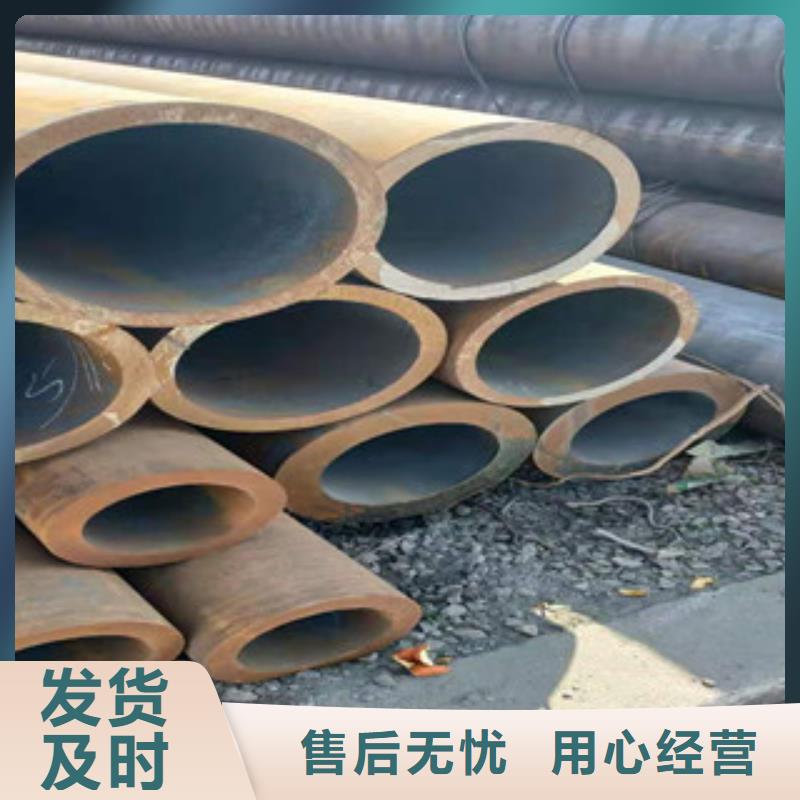 冷拔钢管镀锌钢管来图加工定制