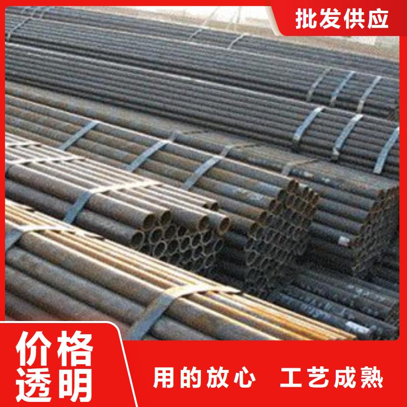 冷拔钢管-薄壁镀锌管支持大批量采购