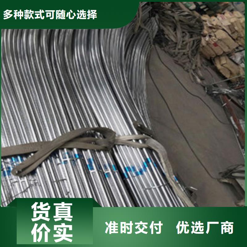 大棚管镀锌钢管严选材质