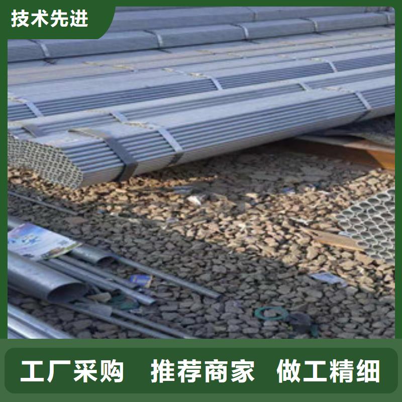 大棚管镀锌钢管服务周到