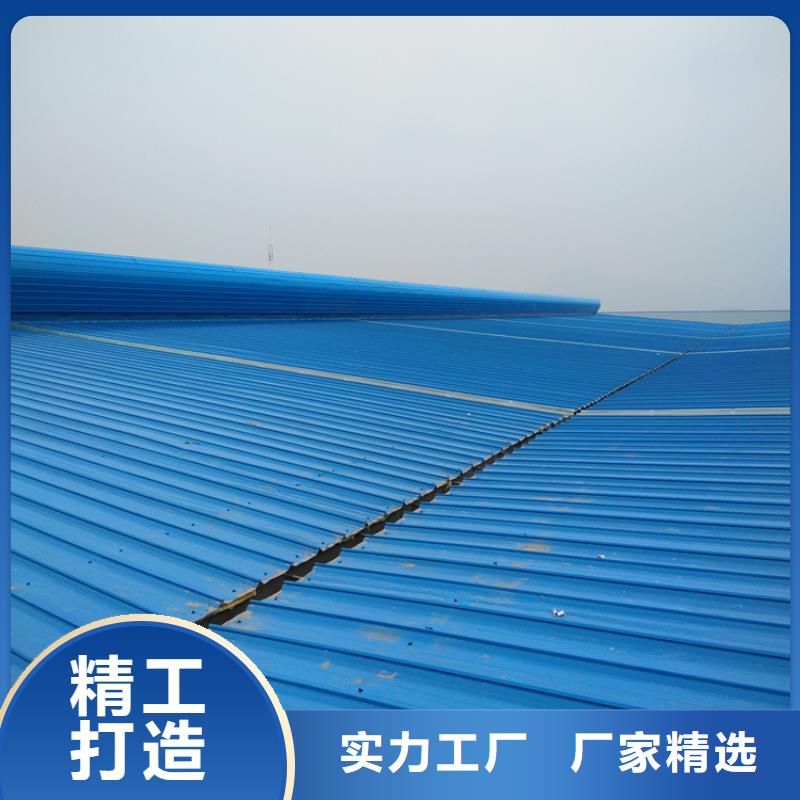 通风天窗成品气楼客户满意度高