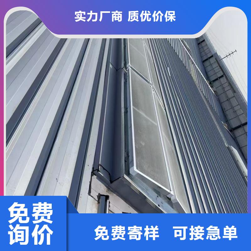 通风天窗高品质现货销售