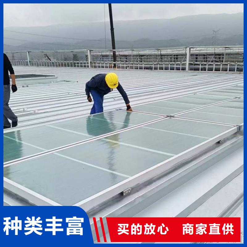 通风天窗源头厂家本地报价更优惠