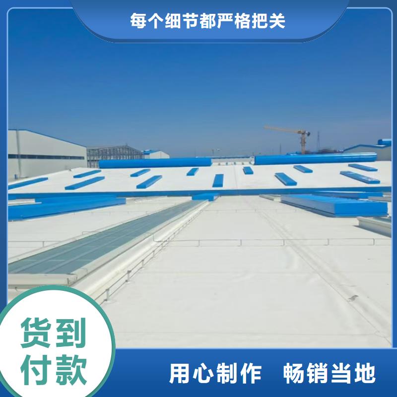 【通风天窗-05J621-3通风天窗量大从优】