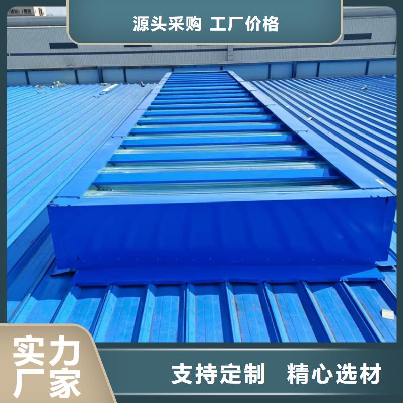 消防排烟天窗市场价