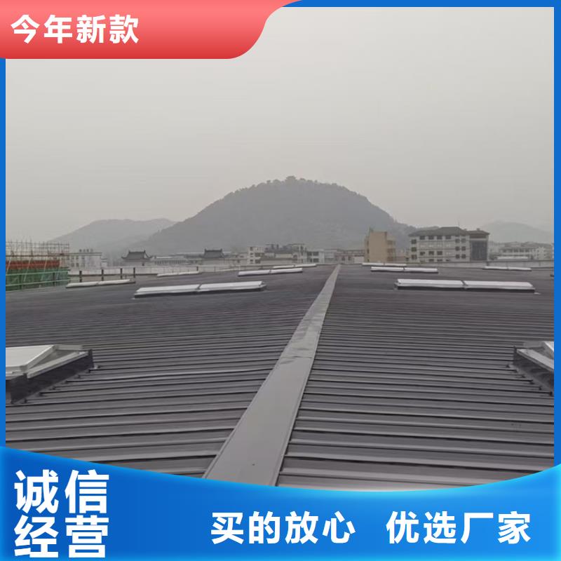 通风天窗启闭式通风气楼源头厂源头货